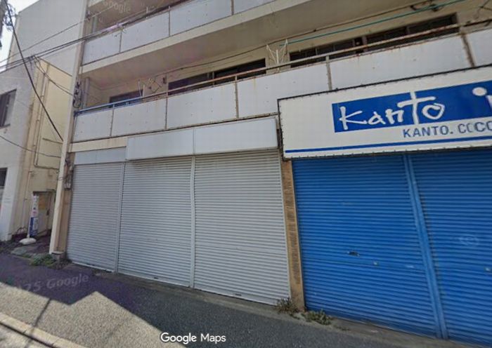 横浜市南区宿町2-49(蒔田駅)藤秀ビル