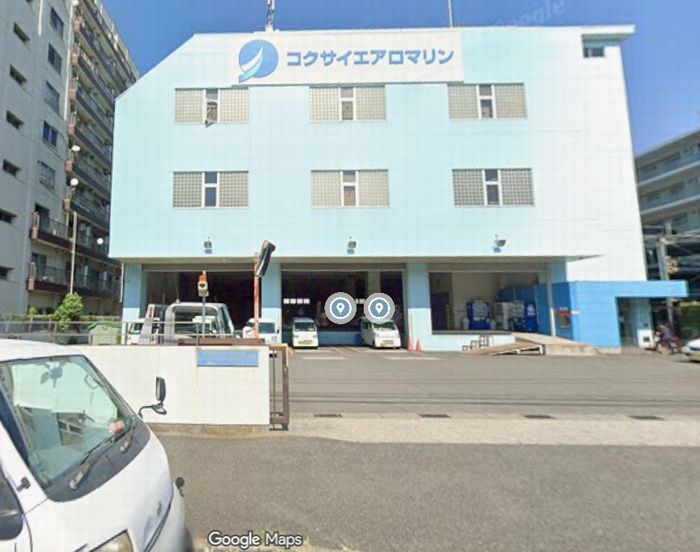 横浜市中区新山下1-15-11(元町・中華街駅)コクサイエアロマリン新山下